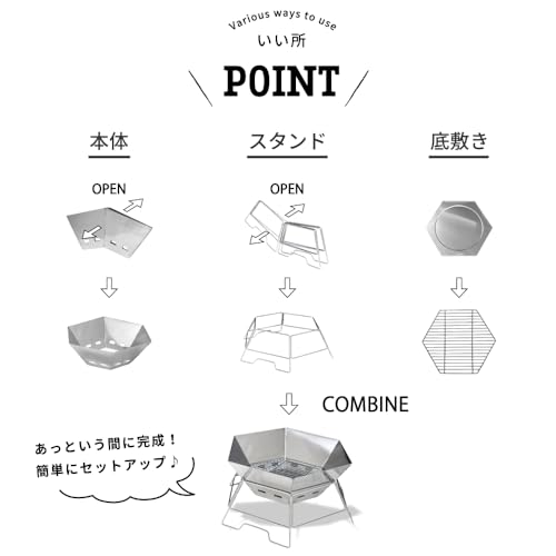 DABADA(ダバダ) 焚き火台 ヘキサステンレス BBQコンロ バーベキュー ファイアグリル 火吹き棒 軍手 収納バッグ付き 2~4人用 ダッチオーブン の商品画像 4