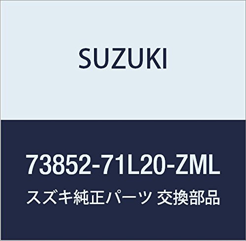 SUZUKI (XYL) i NbV i73852-71L20-ZML