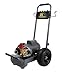 B E Pressure B205EC Electric Powered Pressure Washer, 2000 PSI, 3.5 GPM, 220V