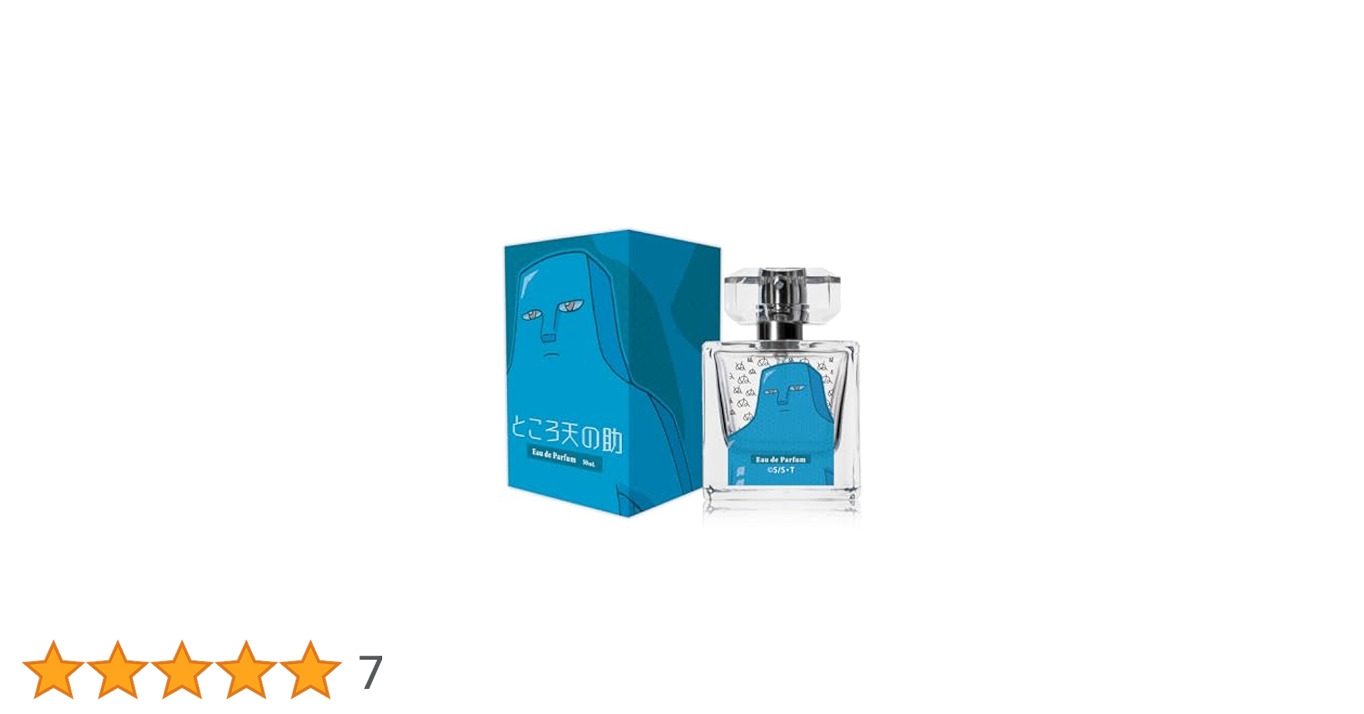 R⑲ボボボーボ・ボーボボ ところ天の助 オードパルファム 50ml R⑲ボボボーボ・ボーボボ ところ天の助 オードパルファム 50ml
