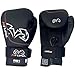 RIVAL Boxing RB1 Ultra Bag Gloves, 20th Anniversary Edition, High-Density Multi-Layered Padding and Signature Wrist Lock Strapping System