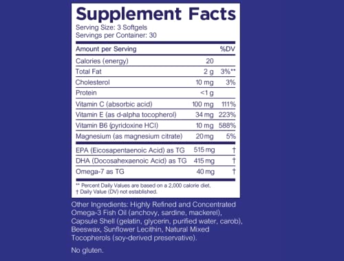 Heyedrate Triglyceride Omega 3 Fish Oil For Healthy Eyes - Easy To Swallow, Small, Burpless Softgel, Epa, Dha, And Omega 7 Fatty Acids #TOP4