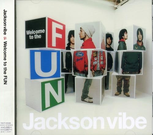 Welcome to the Fun [Audio CD] Jackson Vibe