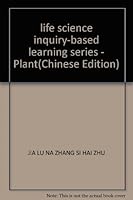 life science inquiry-based learning series - Plant 7801763904 Book Cover