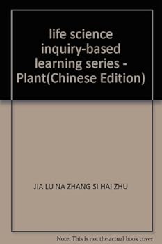 Paperback life science inquiry-based learning series - Plant(Chinese Edition) [Chinese] Book