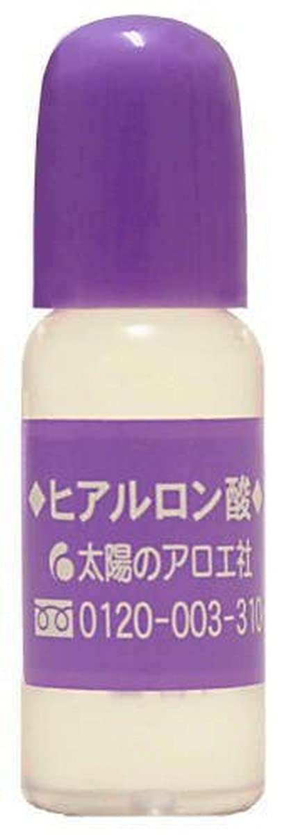 Amazon | 太陽のアロエ社 ヒアルロン酸 10ml | 太陽のアロエ社 