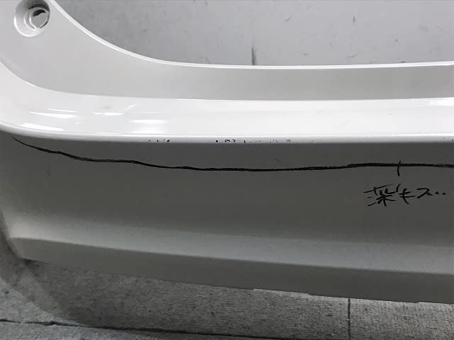 60ハリアーリアバンパーYページ ハリアー ZSU60 ZSU65W ASU60W ASU65W 60系 純正 リアバンパー 52159