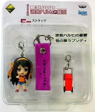 Amazon.co.jp: 涼宮ハルヒの憂鬱 一番くじプレミアム涼宮ハルヒの籤引