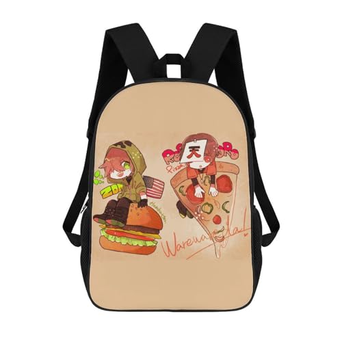 WEBERT] リュックサック異世界の主役は我々だ (11)17寸