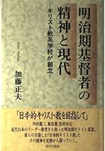 【中古】 加藤正夫の隅に強くなる本 攻防の基本９０型/誠文堂新光社/加藤正夫 2025年最新】Yahoo!オークション -加藤正夫(囲碁)の中古品・新品