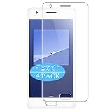 lenovo zuk z2 pro test francais Filtra la luz azul y aliviar Computer Fatiga Ocular para ayudarle a dormir major.