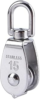 SOLDOUT™ Heavy Duty Single Wheel Swivel Rigging Lifting Rope Pulley Block (M15)