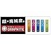 Pilot Mechanical Pencil Lead Neox Graphite 0.5mm, 2B (HRF5G-20-2B), 40 Leads×3 Pack/total 120 Leads (Japan Import) [Komainu-Dou Original Package]
