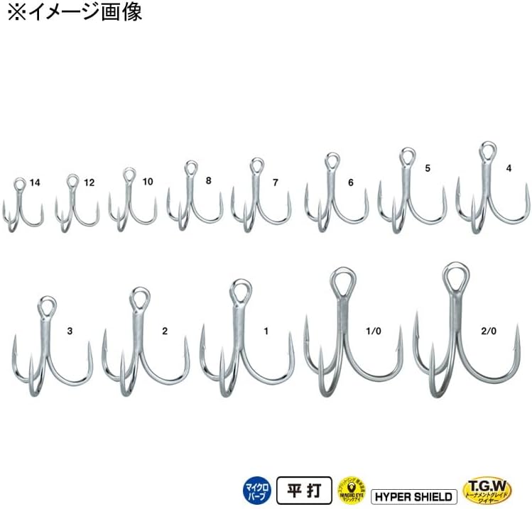 Gamakatsu Treble Hook Rose Value Treble SP-MH (HPS) #1