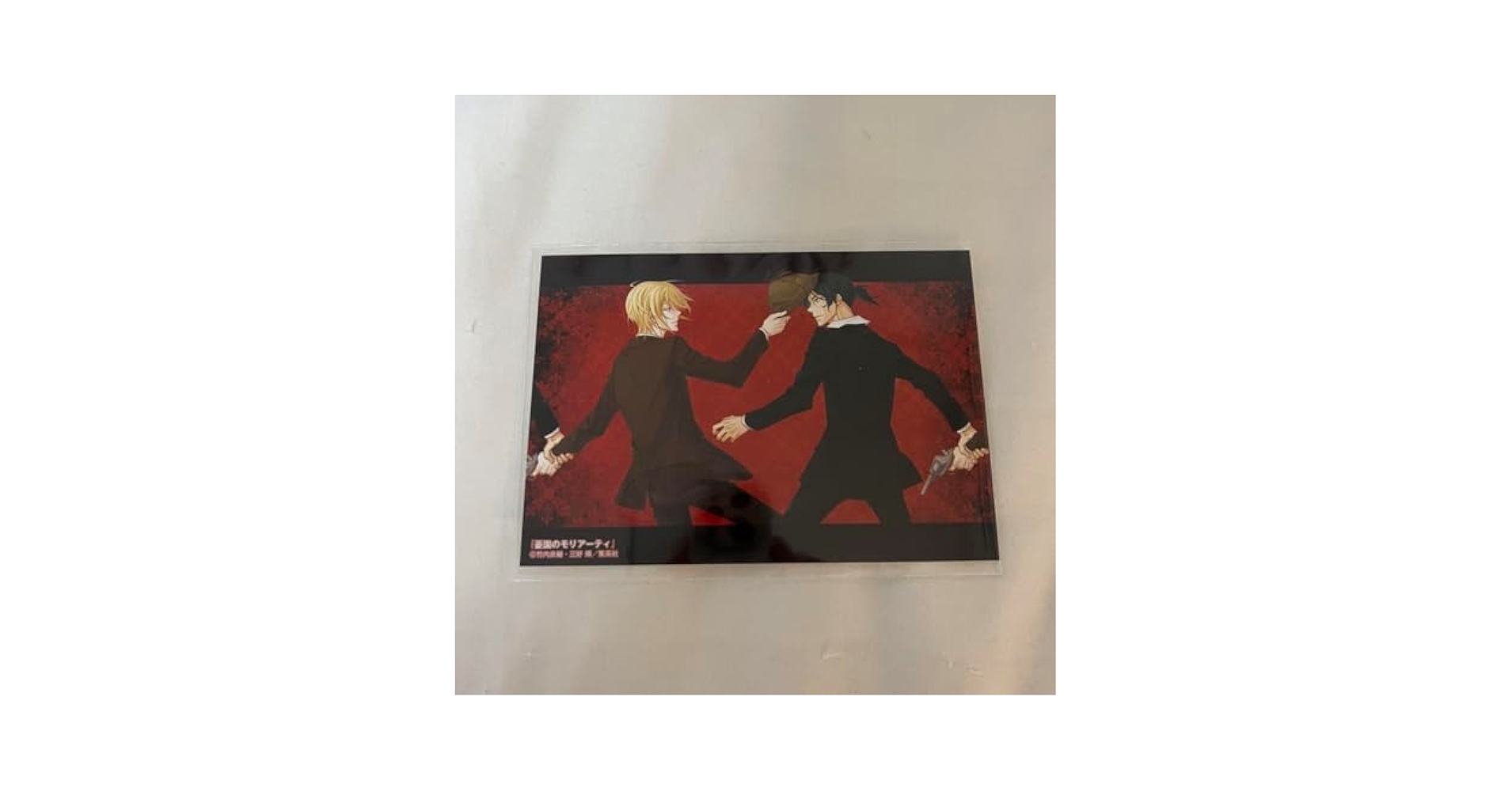 ジャンプSQ. オールスターブロマイド　憂国のモリアーティ　まとめ売り Amazon.co.jp: ジャンプSQ オールスターブロマイド 憂国のモリ