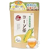 わぷらす ちょっぴり濃いめが嬉しい コーン茶 【 6g×50包 】 水出し 無添加 生分解性 ティーバッグ カフェインレス 国内製造 残留農薬検査済 ポット 大容量 業務用 健康茶