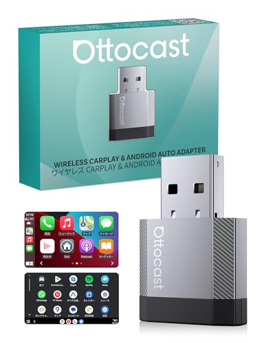 OTTOCAST オットキャスト Mini Core 2026最新 Amazon.co.jp: 【公式】オットキャストミニ【2026新型 超小型