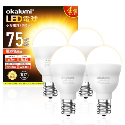 okalumi LEDd ~jNvg^d E17 60W~75W` dF 850lm Lz fMގ{HΉ ^Ή ^d^Cv s 4Zbg