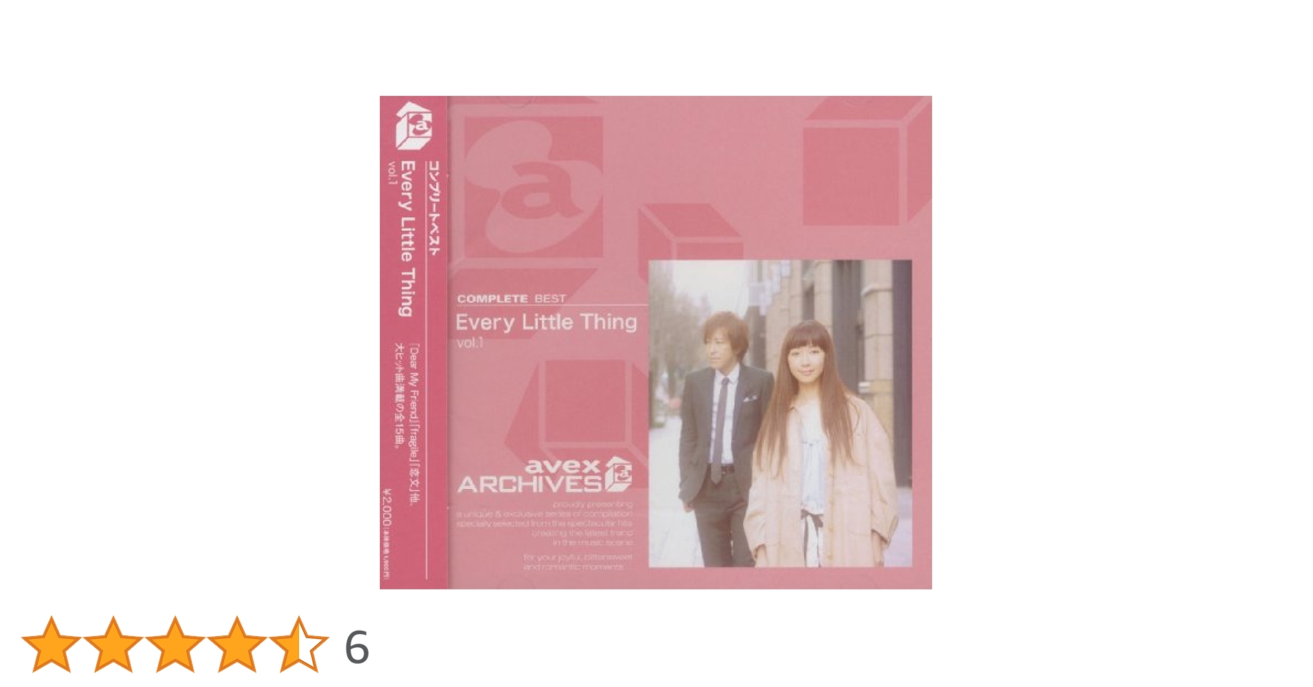 ⭐︎✨送料込み✨ Every Little Thing Many Pieces Amazon.co.jp: Many Pieces (CCCD): Music