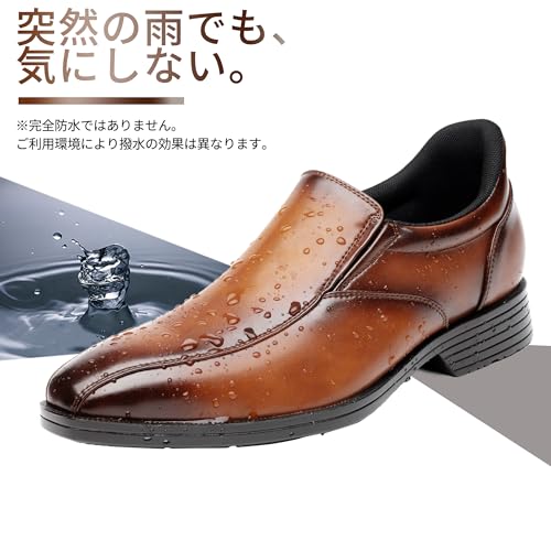 フォクスセンス ビジネスシューズ 【立ったままスッと履ける】 革靴 メンズ 走れる ローファー ビットタイプ ドレスシューズ ウォーキング スニーカー 高级紳士靴 歩きやすい 防滑 内羽根 軽量 通気性 防水 高級レザー フォーマル の商品画像 4