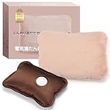 【2025冬 新登場】YUSIDO 湯たんぽ 充電式 蓄熱式 電気湯たんぽ 4~12H長時間保温 省エネ クリスマス プレゼント 防爆充電器 過熱防止 急速充電 冷え対策 エコ 省エネ 暖房器具 ギフト (ミスティローズ)