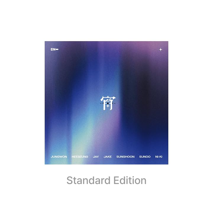 Amazon.com: EN-HYPEN - Japan 4th Single Album 宵 -YOI- (First