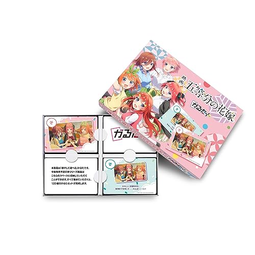 fuܓ̉ԉŁv邽Ղ炷 X^[^[Lbg