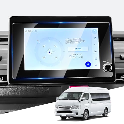AUTO SPEC トヨタに適用 新型 ハイエース 200系 9型 専用 保護フィルム 8インチ ディスプレイオーディオ用 2026年2月～現行 強化ガラスフィルム 9H硬度 アンチグレア 反射防止 指紋防止 貼り付け簡単 高感度タッチ 1枚入り