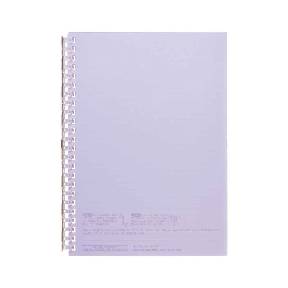 Lihit Lab N1675-0 Open Ring Notebook Twist A5E Hirakuno 17 Holes White