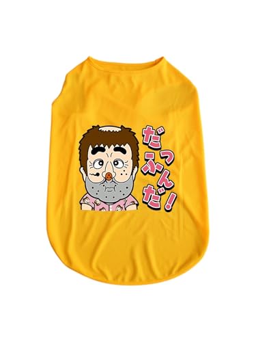 �u������ �������傤�Ԃ��� �ςȂ������� ���� �y�b�g�� T�V���c ���Ȃ� �h�b�O�E�F�A �y���{����̔����z �L�� ������^�� ���� �ʋC�� ������� �E�ѕی� �y�b�g�E�F�A ���o������ ���E�₷�� XL