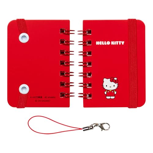 Amazon.co.jp: sanrio: つれてってミニ文具