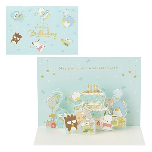サンリオ(SANRIO) グリ－ティングカ－ド メッセージカード 誕生日祝い はぴだんぶいみんなでパーティー BD264-5 614556