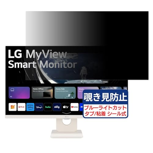 LG 27SR50F-W Ή 27C` 16:9 `h~tB vCoV[tB^[ u[CgJbg ˖h~ PC p\R j^[ ̂h~ ʕی یV[g EȒP ʎgp