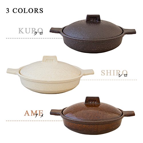 Amazon｜長谷園 キャセロールマイン 黒 15795｜土鍋 オンライン通販