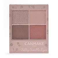 Amazon.co.jp: キャンメイク シルキースフレアイズ 04 サン