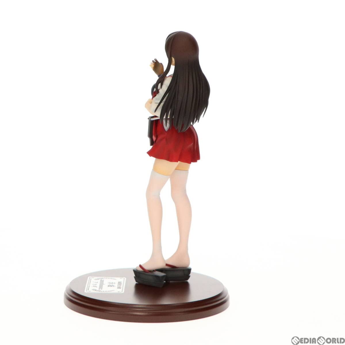 Amazon.co.jp: 赤城(あかぎ) 艦隊これくしょん -艦これ- 1/7 完成品 