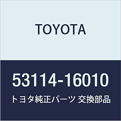 TOYOTA (toyota) Genuine Parts glycol-based Coolants Grill UPR Corolla 2 Part Number 53114 – 16010