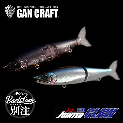 ジョイクロ　2点売り 入荷情報】ガンクラフト最新ルアー✨「ジョインテッドクローMIX