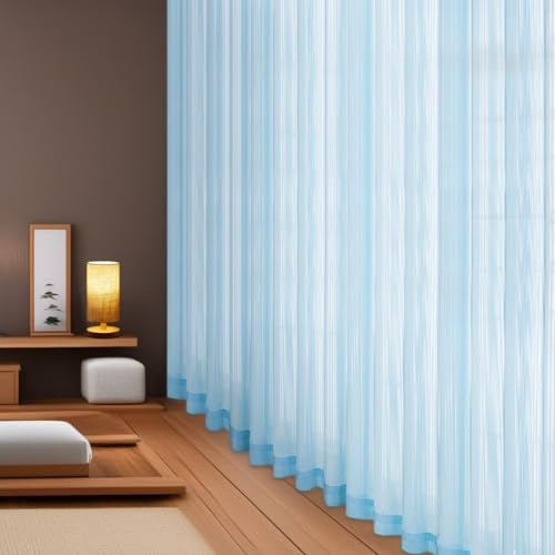 唐土工房 レースカーテン 透けない 2枚組 丈130cm 幅70cm レースカーテン 遮像 夜も外から見えにくい 遮光レース UVカット 日焼け対策 遮熱 断熱 保温 目隠し 省エネ 柔らかい アジャスターフック付き 出窓用 小窓 一人暮らし プライバシ