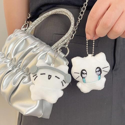 Image of figurine 2Pcs Cat Keychain,Cute Keychain, Plush Keychain, Emotional Cat with Headphones and Crying Face Design Bag Charms for Backpack, Purse, and Keys