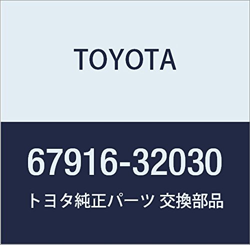 Toyota Genuine Parts Rear Scuff Outside Plate LH Camry/V Ist A Part Number 67916-32030