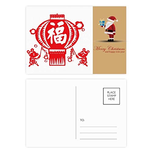 Cartes postales chinoises rouges Père Noël lot de 20 pour correspondance festive