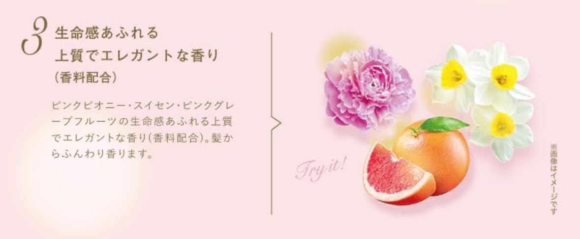 Amazon | ユニリーバ LUX(ラックス) バイオフュージョン ピンク