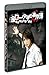 金田一少年の事件簿 吸血鬼伝説殺人事件 Blu-ray