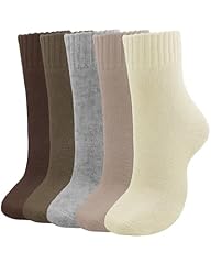 Dark Brown/Brown/Light Gray/Light Khaki/Milky Yellow