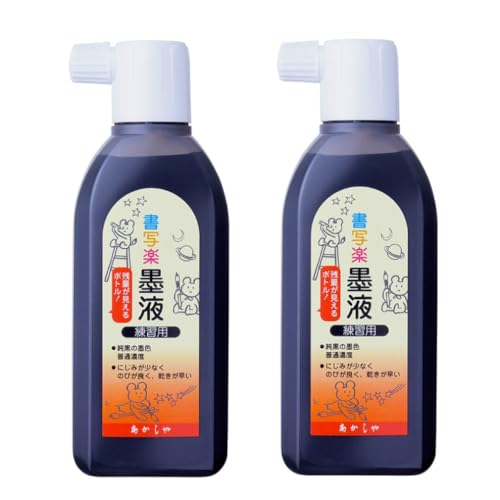  n` ʊynt 180L 2{pbN AB-06-2P