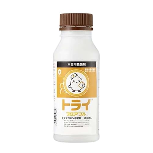 水稲大豆用 殺菌剤 トライフロアブル 500ml…
