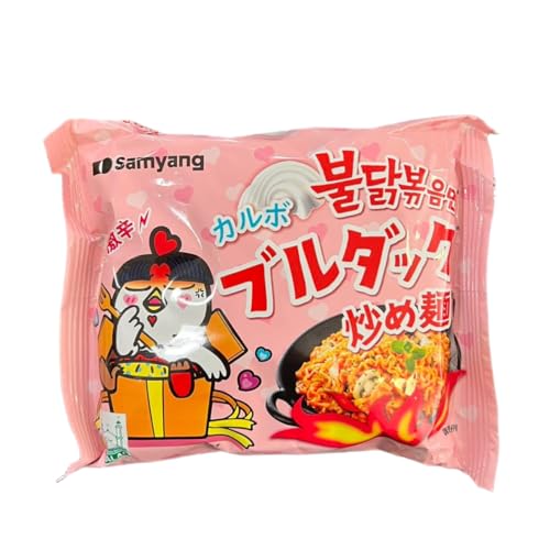 Samyang Buldak Carbo Ramen × 5 paquetes Sabor: Súper picante-Picante-Carbonara-Queso (140g, Carbonara Rosa)