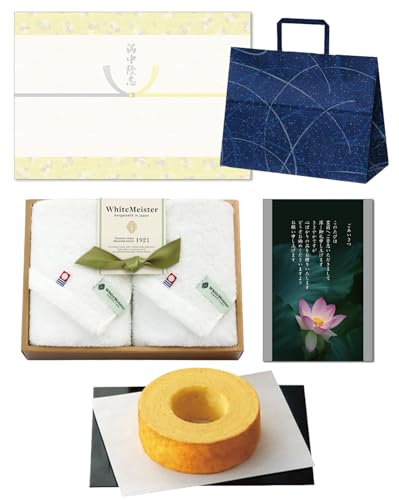 Au Ԃ ̂ij ؔoEN[w ^I nh^I2Zbg zCg}CX^[ 񂰎܁i݂ݏj AJ[hi@j