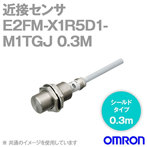 CC886 オムロン 近接センサ E2FM-X1R5D1 スタンダードタイプ近接センサ E2E-X1R5D1-N 2M | オムロン制御機器